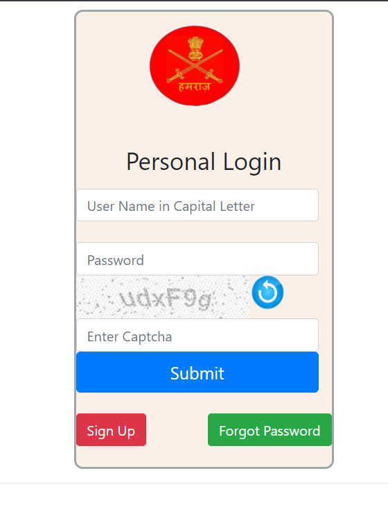 Hamraaz Mobile Number / Email Update Process Step 1
